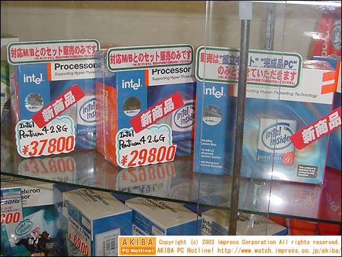 intel:800mhzqpb p4填丁,2.6c\/2.8c火速上市[图]